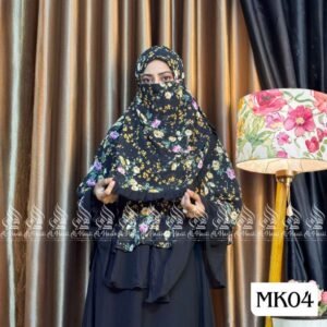 KUCI HIZAB - MK4
