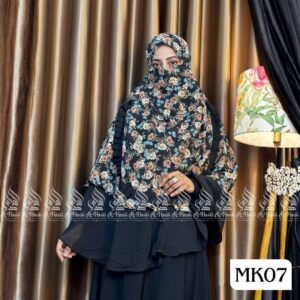 KUCI HIZAB - MK7