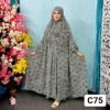 MISHORI ZILBAB - C75