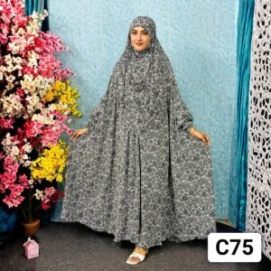 MISHORI ZILBAB - C75