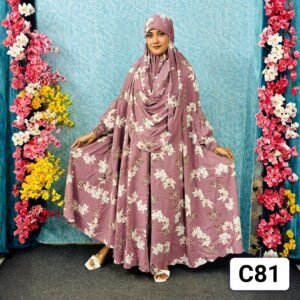 MISHORI ZILBAB - C81