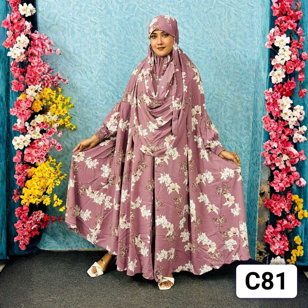 MISHORI ZILBAB - C81