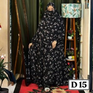 DUBAI CERY LONG ZILBAB - D15